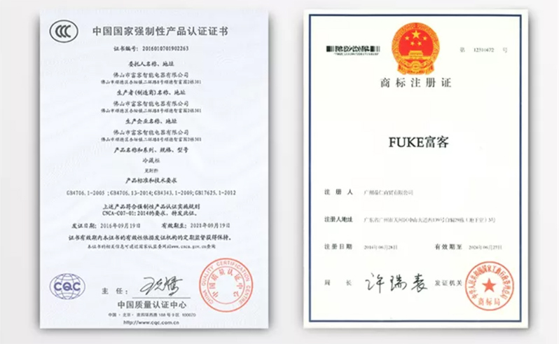 Tủ bảo quản cigar FUKE, tủ điện sức chứa 300-350 điếu